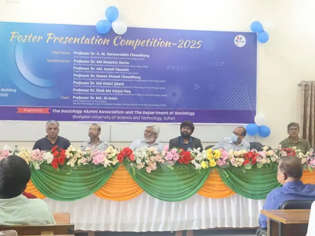 Stage view from the poster presentation competition.